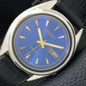 Vintage 1974 Seiko Automatic Mens Silver Watch W/daydate & Blue accents